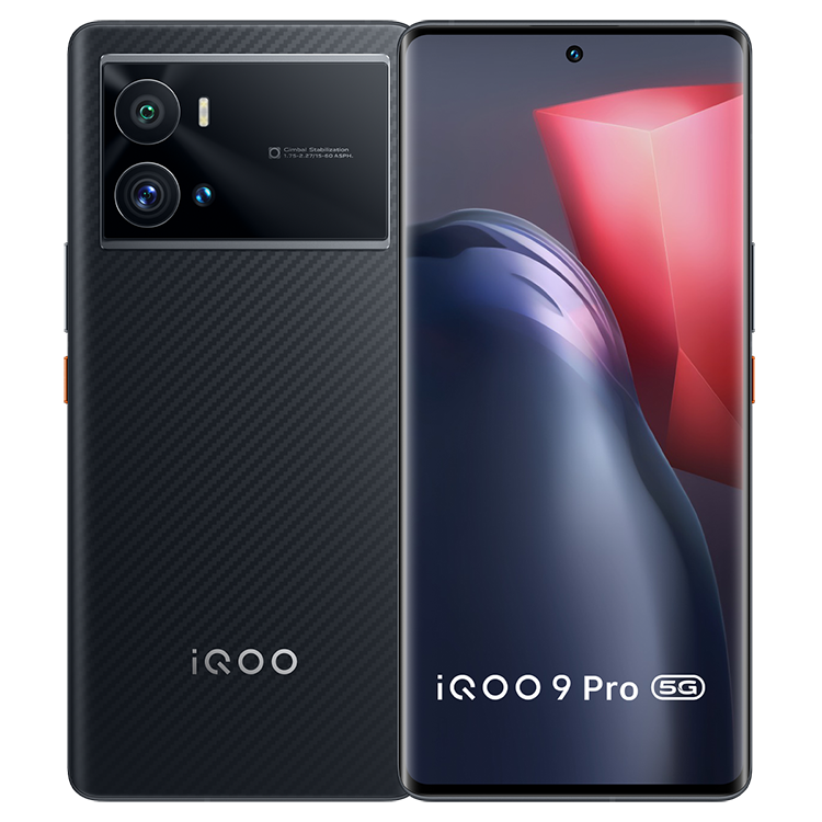 iQoo 9 Pro 5G