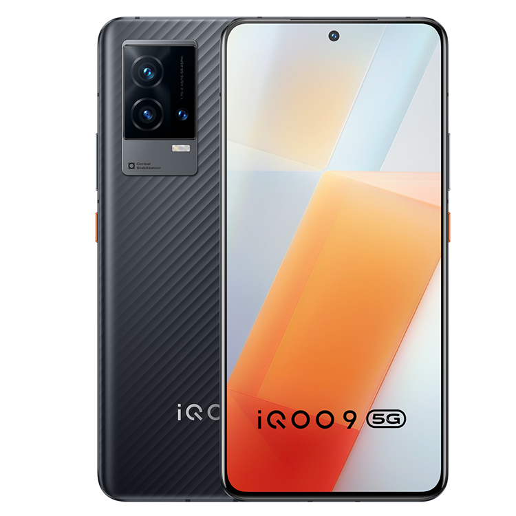 iQoo 9 5G