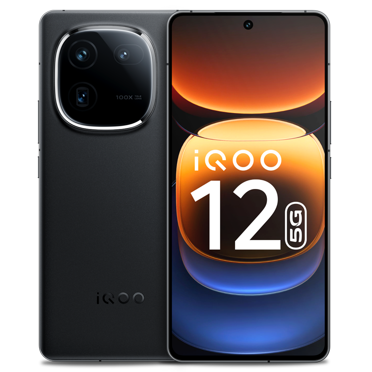 iQoo 12 5G