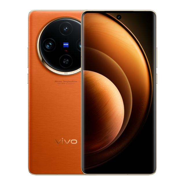 Vivo X100 Pro 5G